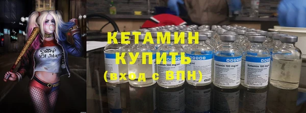 скорость mdpv Покров