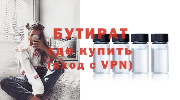 скорость mdpv Покров