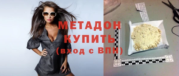 скорость mdpv Покров
