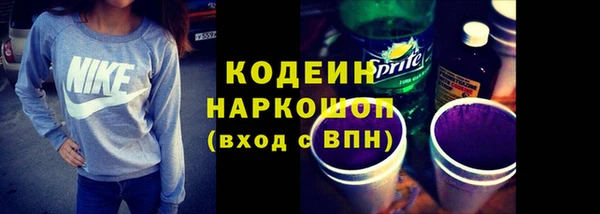 скорость mdpv Покров