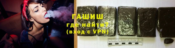 скорость mdpv Покров