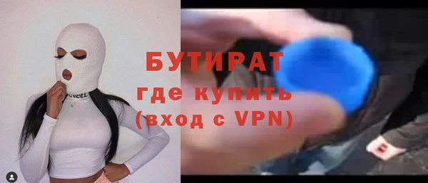 скорость mdpv Покров