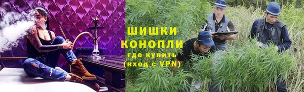 скорость mdpv Покров