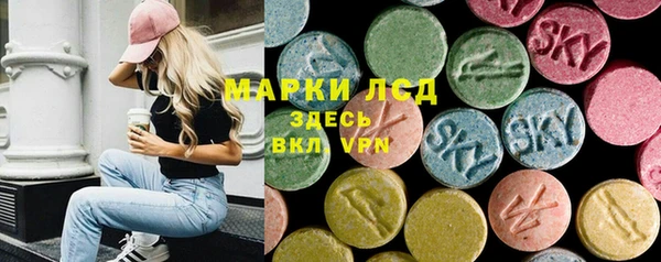 скорость mdpv Покров