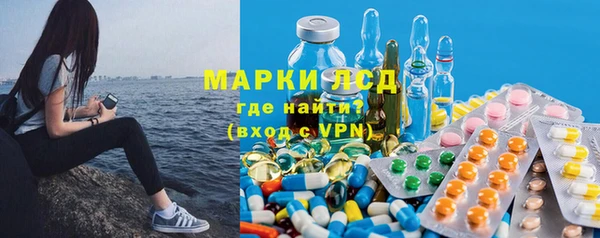 мдма Пересвет