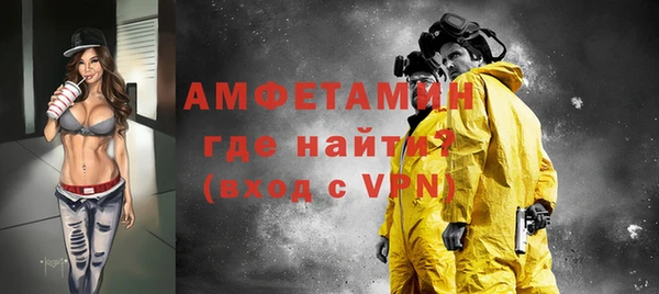 скорость mdpv Покров