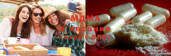 первитин Покачи