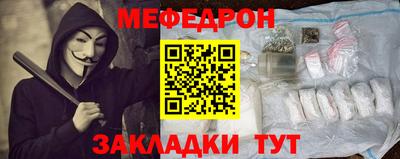 СК Аргун
