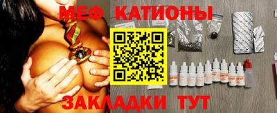 прущая мука Апрелевка