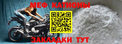 СК Аргун