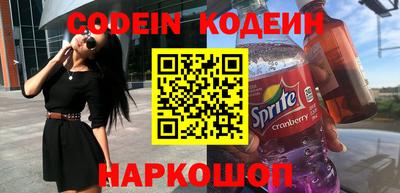 СК Аргун
