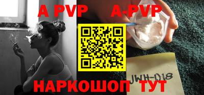 СК Аргун