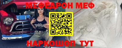 mdpv Апрелевка