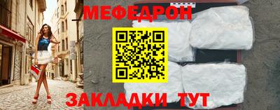 СК Аргун