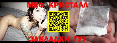 mdpv Апрелевка