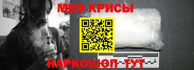 дмт Апшеронск