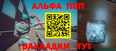 СК Аргун