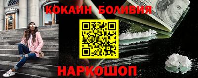 прущая мука Апрелевка