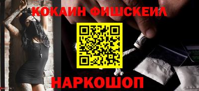 mdpv Апрелевка