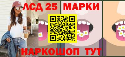 mix Апшеронск