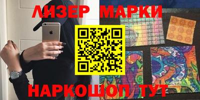 mdpv Апрелевка