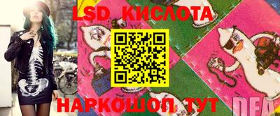 прущая мука Апрелевка