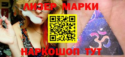 мяу мяу кристалл Аргун