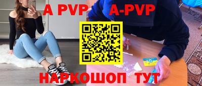 СК Аргун
