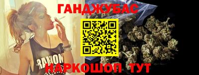 дмт Апшеронск