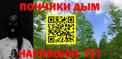 mdpv Апрелевка