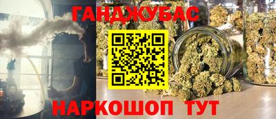 СК Аргун