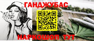 mix Апшеронск