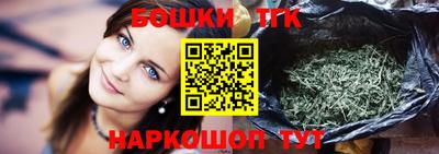 прущая мука Апрелевка