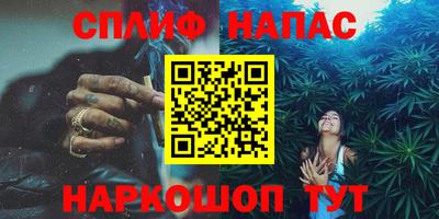 прущая мука Апрелевка