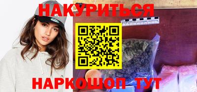 прущая мука Апрелевка