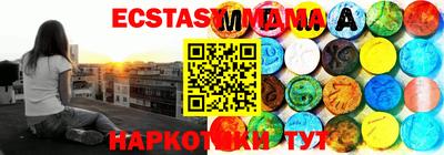 mdpv Апрелевка