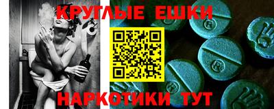 прущая мука Апрелевка