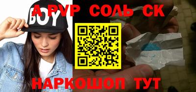 mdpv Апрелевка