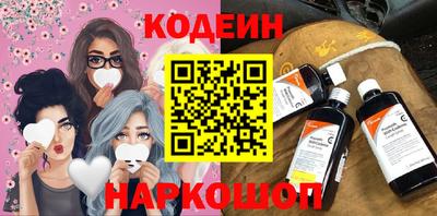 СК Аргун