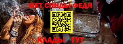 СК Аргун