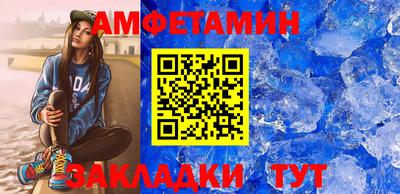 СК Аргун