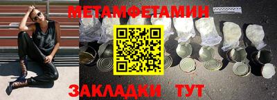 прущая мука Апрелевка