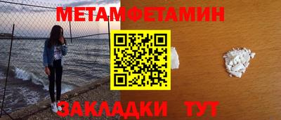 mdpv Апрелевка