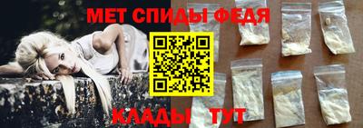 mix Апшеронск