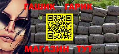 СК Аргун