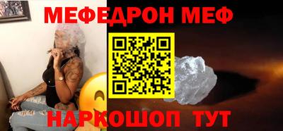 mdpv Апрелевка