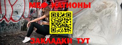 дмт Апшеронск