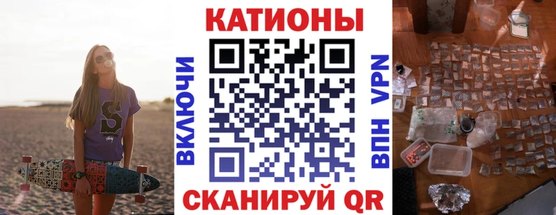 МЕФ VHQ  купить наркотики цена  darknet как зайти  Белореченск  ОМГ ОМГ ТОР 